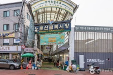 노룬산골목시장 쇼핑 정보와 주변 관광 명소 및 근처 맛집 여행 정보