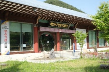 해인사 성보박물관 문화 정보와 주변 관광 명소 및 근처 맛집 여행 정보