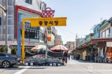 순천게스트하우스느림 - 주변 여행 및 근처 관광 명소 - 국내 여행 정보와 관광 명소 정보