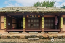 매천 황현 생가 관광 정보와 주변 관광 명소 및 근처 맛집 여행 정보