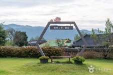 전남 담양 창평면 [슬로시티] 관광 정보와 주변 관광 명소 및 근처 맛집 여행 정보