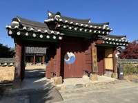 광주향교 관광 정보와 주변 관광 명소 및 근처 맛집 여행 정보