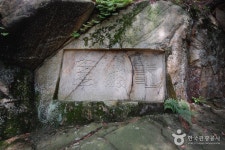 Sammaksa Temple (삼막사) - Sightseeing - Korea travel and tourism information