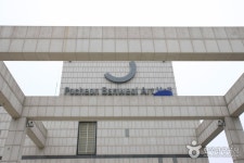 포천 반월아트홀 문화 정보와 주변 관광 명소 및 근처 맛집 여행 정보