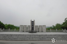 파주 임진각