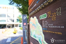 만석부두 - 주변 여행 및 근처 관광 명소 - 국내 여행 정보와 관광 명소 정보
