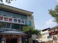 다미정 - 주변 여행 및 근처 관광 명소 - 국내 여행 정보와 관광 명소 정보