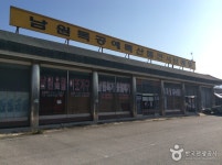 남원 목기사업협동조합 판매장 쇼핑 정보와 주변 관광 명소 및 근처 맛집 여행 정보