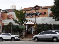 거북골안동국시 - 주변 여행 및 근처 관광 명소 - 국내 여행 정보와 관광 명소 정보