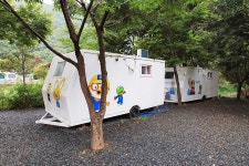 영남알프스 얼음골케이블카 - 주변 여행 및 근처 관광 명소 - 국내 여행 정보와 관광 명소 정보