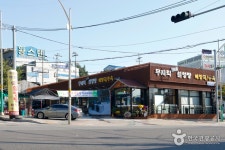 인천문학경기장(인천월드컵경기장) - 주변 여행 및 근처 관광 명소 - 국내 여행 정보와 관광 명소 정보