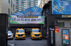 빅토리스포츠아카데미 - 주변 여행 및 근처 관광 명소 - 국내 여행 정보와 관광 명소 정보