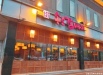 송도갈매기 동탄점 음식점 정보와 주변 관광 명소 및 근처 맛집 여행 정보