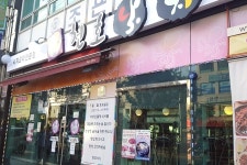 충익공신경진묘역 - 주변 여행 및 근처 관광 명소 - 국내 여행 정보와 관광 명소 정보