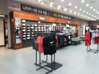 [事後免税店] ナイキ・モダモールインチョン（仁川）（나이키 모다몰인천） - ショッピング - 韓国旅行・観光情報