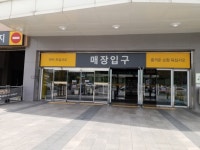 수원재즈페스티벌 - 주변 여행 및 근처 관광 명소 - 국내 여행 정보와 관광 명소 정보
