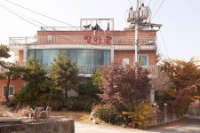 방아골 음식점 정보와 주변 관광 명소 및 근처 맛집 여행 정보