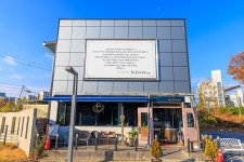 충남대학교박물관 - 주변 여행 및 근처 관광 명소 - 국내 여행 정보와 관광 명소 정보