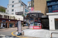 틴틴홀 - 주변 여행 및 근처 관광 명소 - 국내 여행 정보와 관광 명소 정보