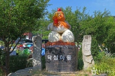 닥실마을 관광 정보와 주변 관광 명소 및 근처 맛집 여행 정보