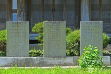 주봉서원 관광 정보와 주변 관광 명소 및 근처 맛집 여행 정보