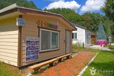 구문소마을 관광 정보와 주변 관광 명소 및 근처 맛집 여행 정보