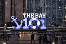 The bay101（더베이101） - 観光 - 韓国旅行・観光情報