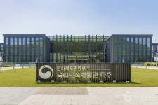 헤이리풀빌라 워라벨 호스텔 - 주변 여행 및 근처 관광 명소 - 국내 여행 정보와 관광 명소 정보