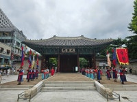 청와대 앞 코스 돌아보기 - 주변 여행 및 근처 관광 명소 - 국내 여행 정보와 관광 명소 정보
