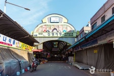 신월음악도서관 - 주변 여행 및 근처 관광 명소 - 국내 여행 정보와 관광 명소 정보