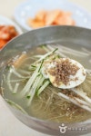 수정냉면 음식점 정보와 주변 관광 명소 및 근처 맛집 여행 정보