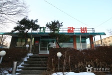 대흥갈비 음식점 정보와 주변 관광 명소 및 근처 맛집 여행 정보