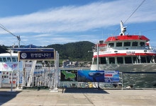 문화 - 국내 여행 정보와 관광 명소 정보