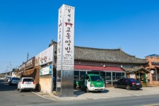 한옥스테이 수향 - 주변 여행 및 근처 관광 명소 - 국내 여행 정보와 관광 명소 정보