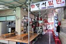 바다여행잠수교실 - 주변 여행 및 근처 관광 명소 - 국내 여행 정보와 관광 명소 정보