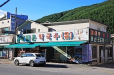 하이원리조트 스키장 - 주변 여행 및 근처 관광 명소 - 국내 여행 정보와 관광 명소 정보