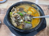 고모네순대 음식점 정보와 주변 관광 명소 및 근처 맛집 여행 정보