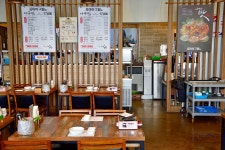 포미아구찜 평화광장점 음식점 정보와 주변 관광 명소 및 근처 맛집 여행 정보