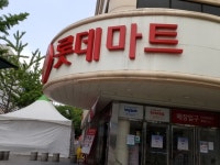Gyeonggi Museum of Modern Art (경기도미술관) - Area information - Korea travel and tourism information