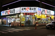 용인엑스파크공원 - 주변 여행 및 근처 관광 명소 - 국내 여행 정보와 관광 명소 정보