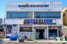 농업회사법인주식회사 월출산꽃따리농장 - 주변 여행 및 근처 관광 명소 - 국내 여행 정보와 관광 명소 정보