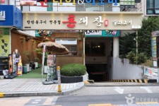 사우당 - 주변 여행 및 근처 관광 명소 - 국내 여행 정보와 관광 명소 정보