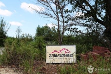 신산서원 - 주변 여행 및 근처 관광 명소 - 국내 여행 정보와 관광 명소 정보