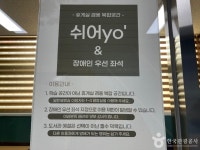 인천광역시교육청북구도서관 문화 정보와 주변 관광 명소 및 근처 맛집 여행 정보