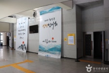 관악아트홀 문화 정보와 주변 관광 명소 및 근처 맛집 여행 정보