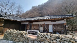 고라데이마을 관광 정보와 주변 관광 명소 및 근처 맛집 여행 정보