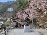 거열산성군립공원 관광 정보와 주변 관광 명소 및 근처 맛집 여행 정보