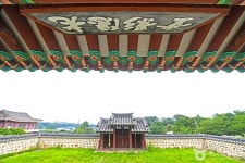 노은영당 관광 정보와 주변 관광 명소 및 근처 맛집 여행 정보