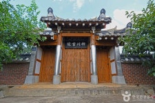 유천서원(부안) 관광 정보와 주변 관광 명소 및 근처 맛집 여행 정보