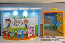 정읍어린이교통공원 관광 정보와 주변 관광 명소 및 근처 맛집 여행 정보